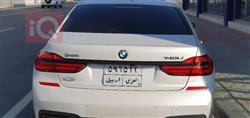 بي ام دبليو الفئة 7